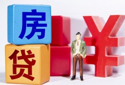 成都2正规身份证贷款-成都2小额贷款不查征信-成都2私人空放借钱
