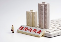 成都2短拆短借-成都2小额贷款电话-成都2个人小额贷款