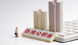 成都2短拆短借-成都2小额贷款电话-成都2个人小额贷款