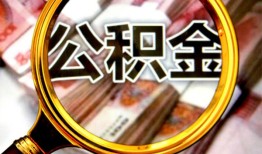 成都2民间借贷个人放款-成都2信用贷款-成都2哪有民间借贷