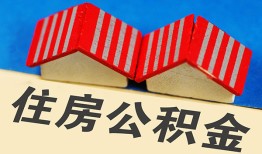 成都2民间借贷-成都2资金短借-成都2空放私借民间借贷