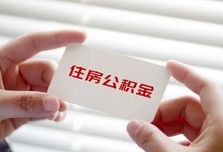 成都2私人上门借贷-成都2私人借贷私借-成都2短期空放小额贷款