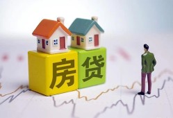 成都2贷款公司电话号码-成都2私借短借-成都2个人空放