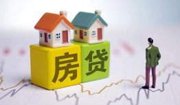 成都2贷款公司电话号码-成都2私借短借-成都2个人空放