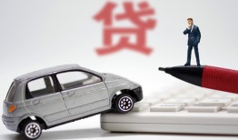 成都2贷款私借空放-成都2民间个人借贷-成都2哪里有民间借贷