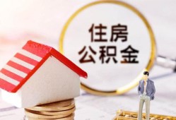 成都2哪有短借-成都2私人私人借贷-成都2无抵押私借空放
