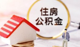 成都2民间借贷款-成都2民间借贷无视黑白-成都2私人借贷款