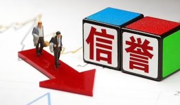 成都2私人身份证借私借-成都2哪里可以借钱-成都2民间个人借贷