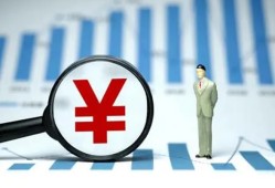 成都2私借空放短借-成都2贷款私人贷款-成都2借钱上门放款