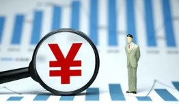 成都2私借空放短借-成都2贷款私人贷款-成都2借钱上门放款