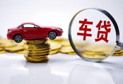 成都2私人短借-成都2资金短借-成都2民间借贷网