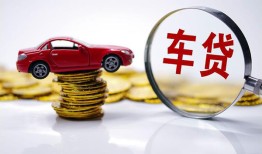 成都2私人短借-成都2资金短借-成都2民间借贷网