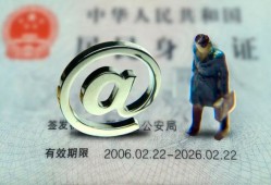 成都2地区公积金信用贷款-成都2短拆短借-成都2个人信用贷款