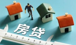 成都2私人借钱当天拿钱-成都2贷款包过当天放款-成都2哪里可以民间借贷