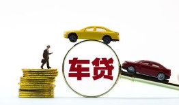 成都2借贷-成都2个人贷款-成都2民间短借