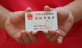 成都2个人贷款都有哪些平台-成都2小额贷款空放-成都2民间短期水钱借款