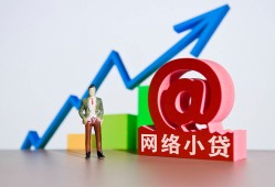 成都2空放-成都2民间无抵押借钱-成都2借钱急用钱