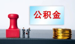 成都2借钱短借-成都2贷款公司电话号码-成都2贷款联系电话