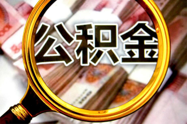 成都2民间借贷个人放款