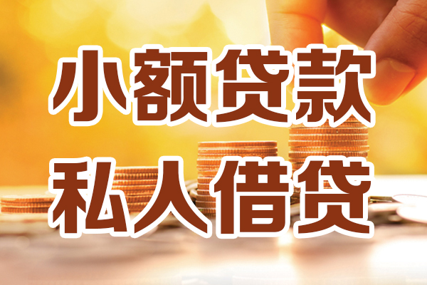 成都2短借空放