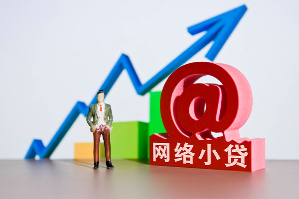 成都2民间借贷无抵押