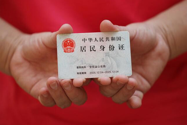 成都2私人空放联系方式