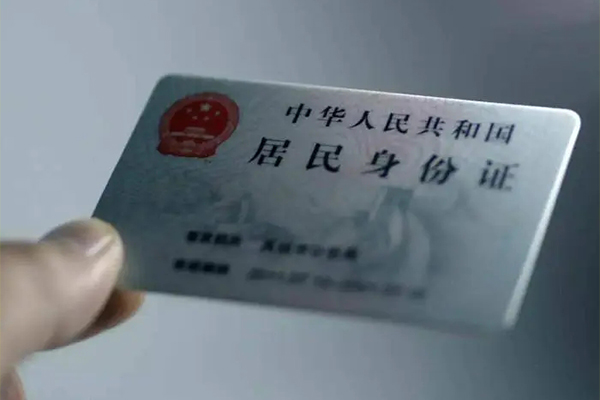 成都2个人贷款小额贷款