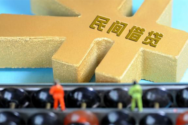 成都2个人放水