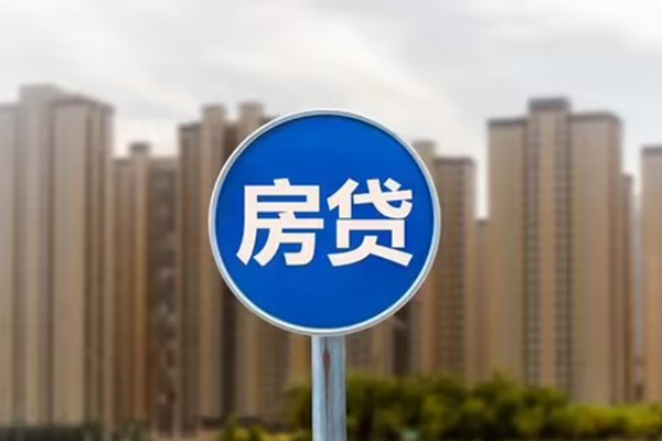 成都2短期空放小额贷款