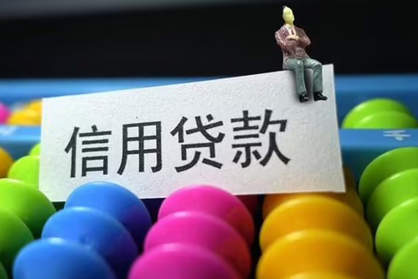 成都2私人放水