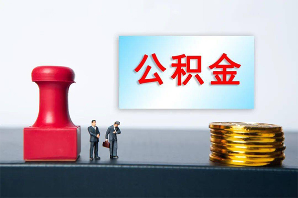 成都2借钱短借