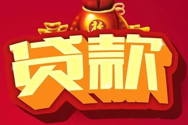 成都2小额空放